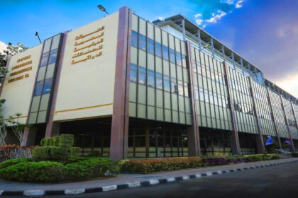 Egypt healthcare stocks EGX