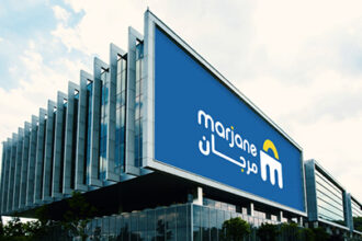 Moroccan supermarket chains