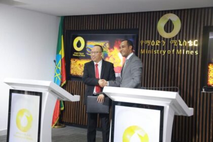 Ethiopia mining investment deal signing event