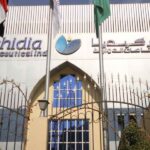 Orchidia Pharmaceutical
