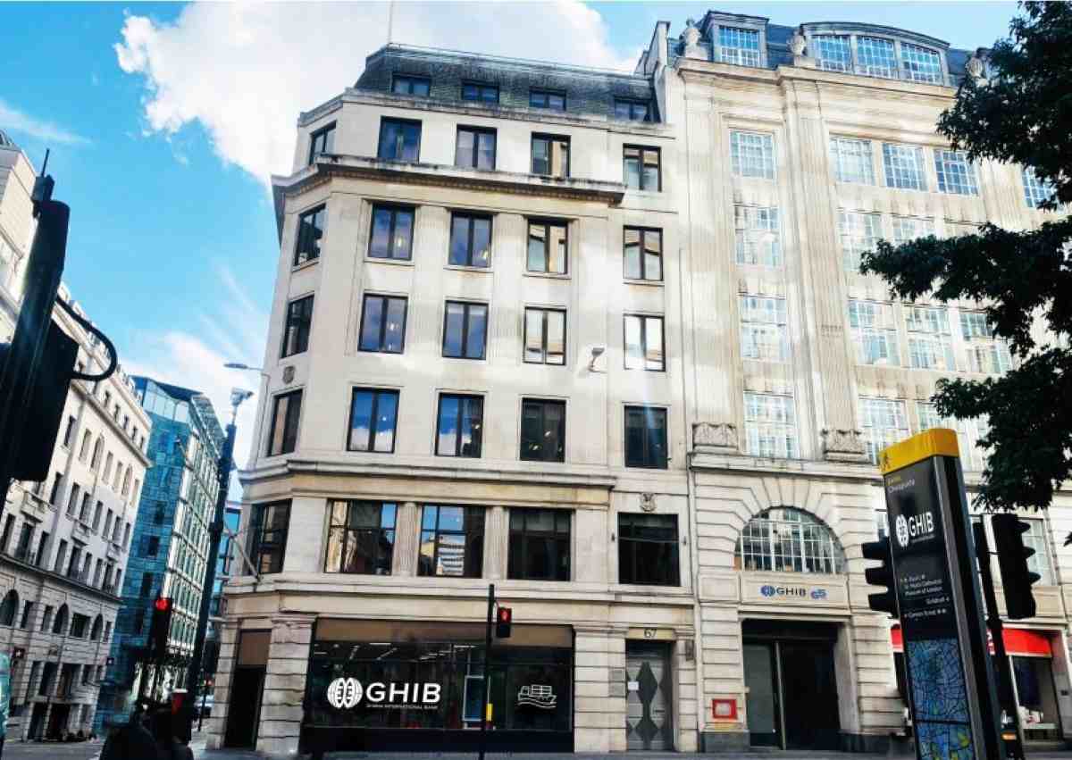 Ghana International Bank IFC loan