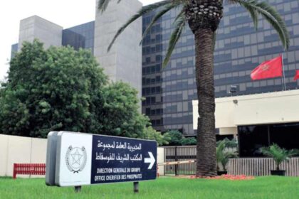 IFC loan OCP sustainable fertilizer waste