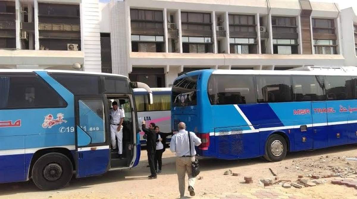 Misr Travel