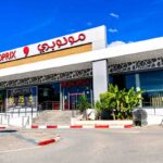 Monoprix Tunisia