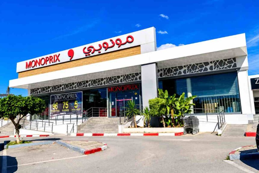 Monoprix Tunisia
