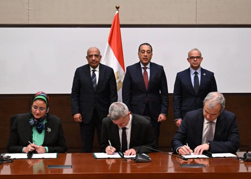 Alcazar Energy-Egypt Gabal El Zeit wind farm deal signing