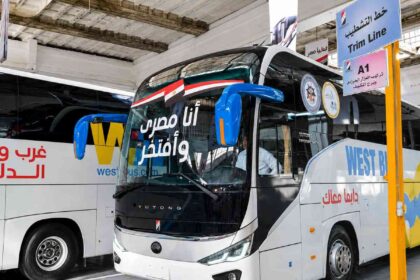 El Nasr Automotive Manufacturing Company.