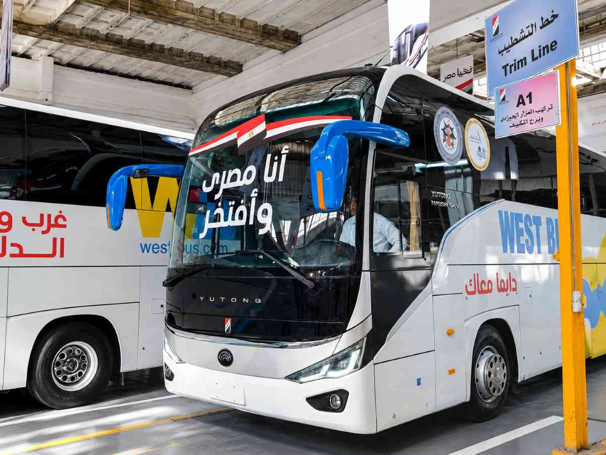 El Nasr Automotive Manufacturing Company.