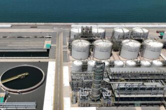 Hengli Petrochemical Plant