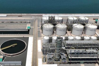 Hengli Petrochemical Plant