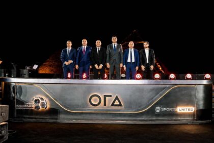 Ora League naming rights