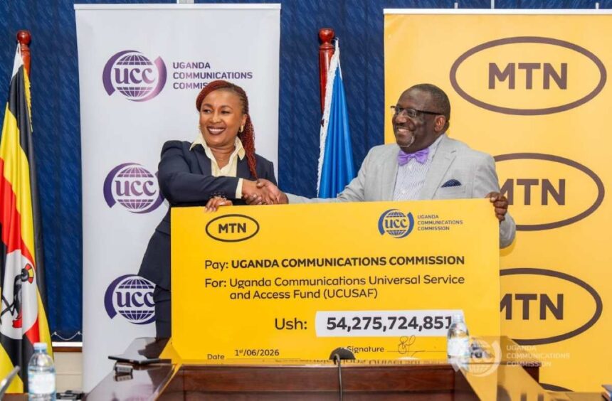 MTN Uganda digital access funding