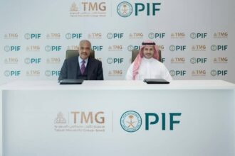TMG-PIF MOU Agreement