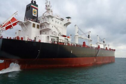 ADNOC L&S