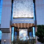 Afreximbank