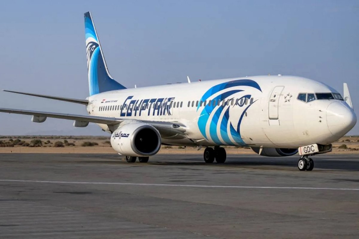 Egypt Air