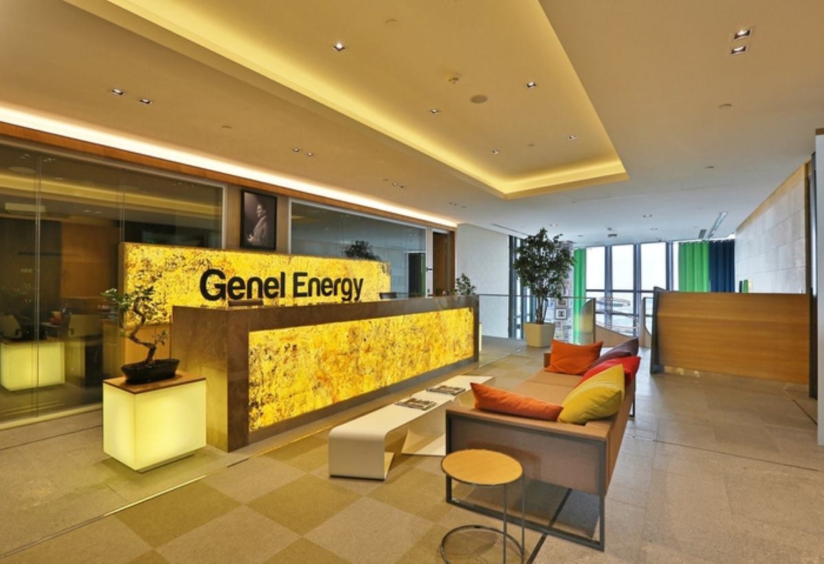 Gene Energy Office
