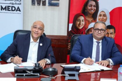 MSMEDA, Tamweely deal