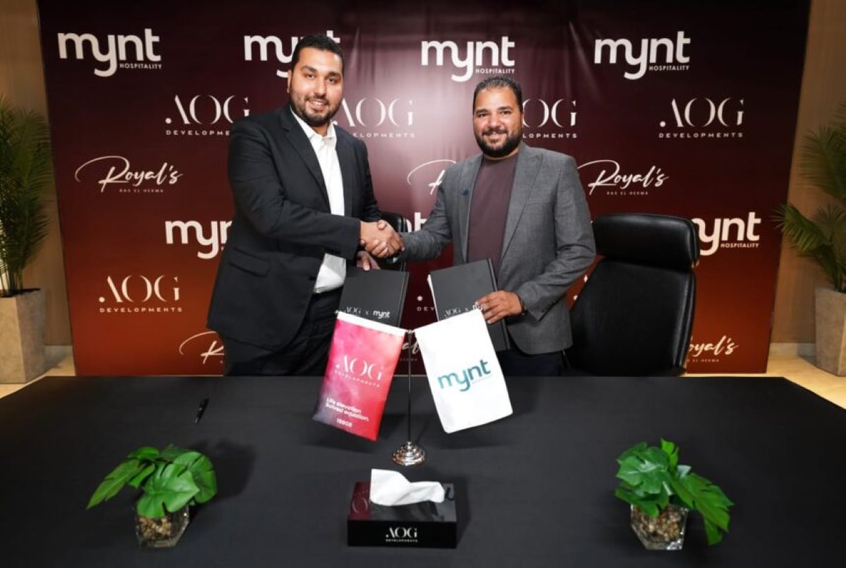 AOG-Mynt Agreement