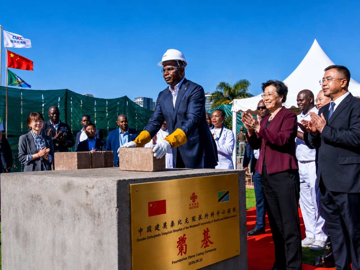Mozambique unveils $40.5 million China-funded surgical center project