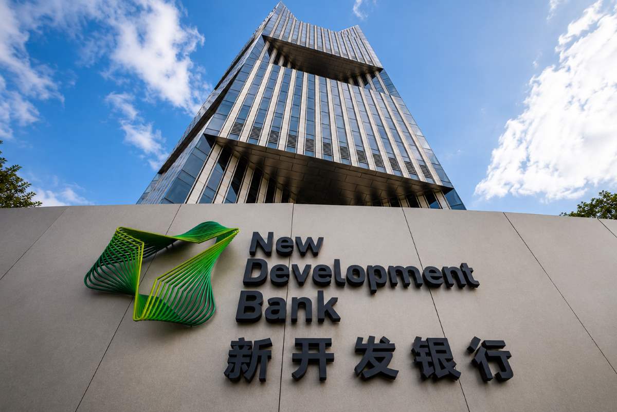 New Development Bank