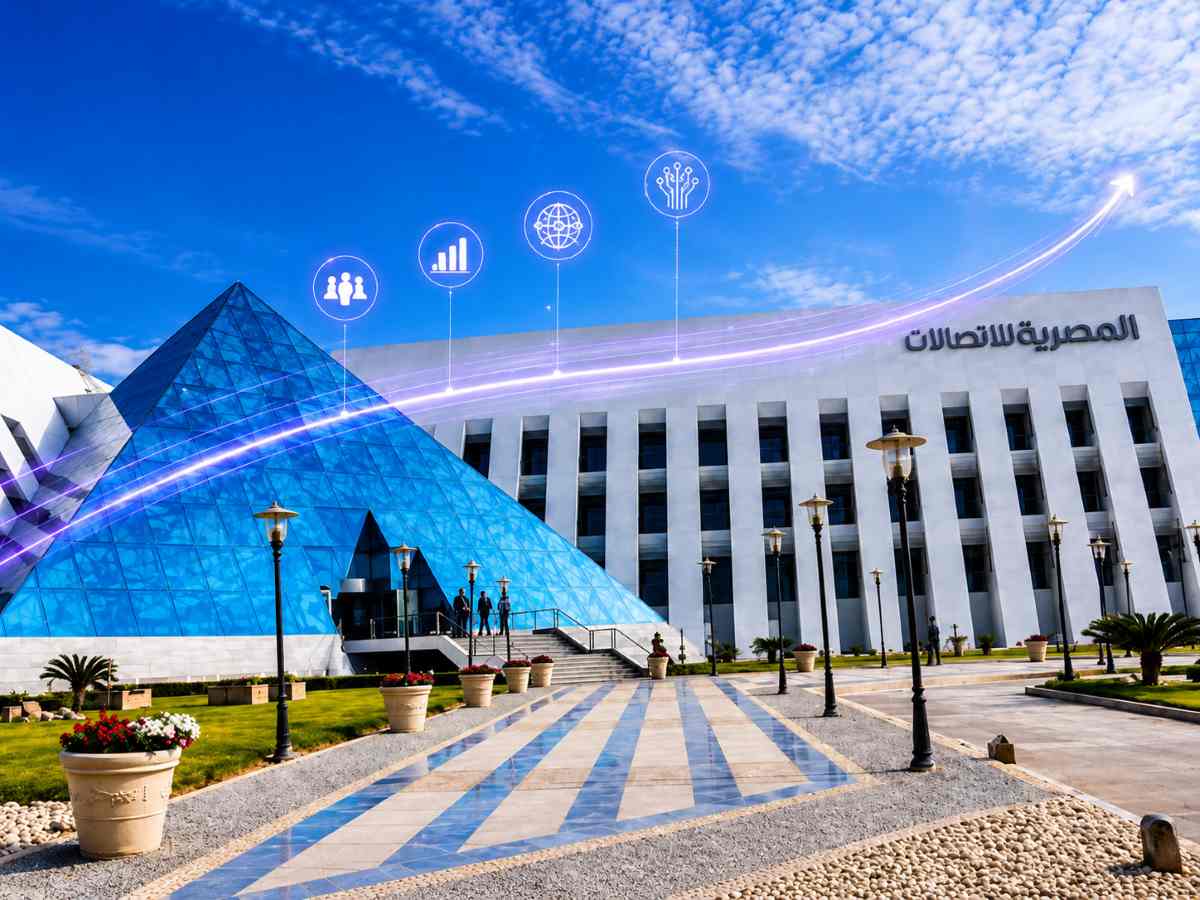Telecom Egypt