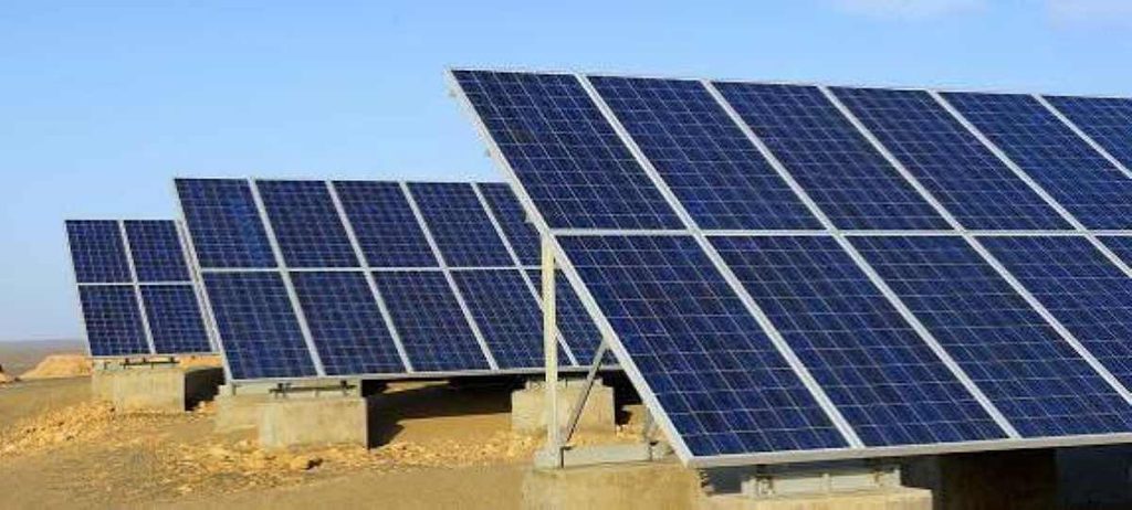 Camco Clean Energy Fund