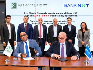 Ezz Elarab Elsewedy